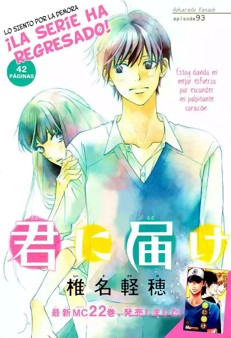 Read Kimi ni Todoke es Manga Online