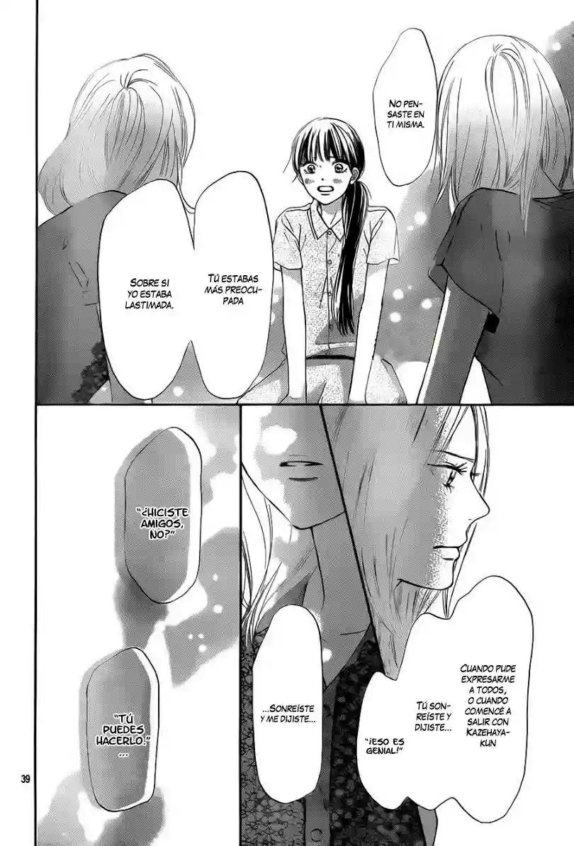 Read Kimi ni Todoke es Manga Online