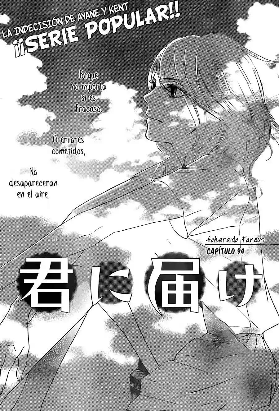 Read Kimi ni Todoke es Manga Online