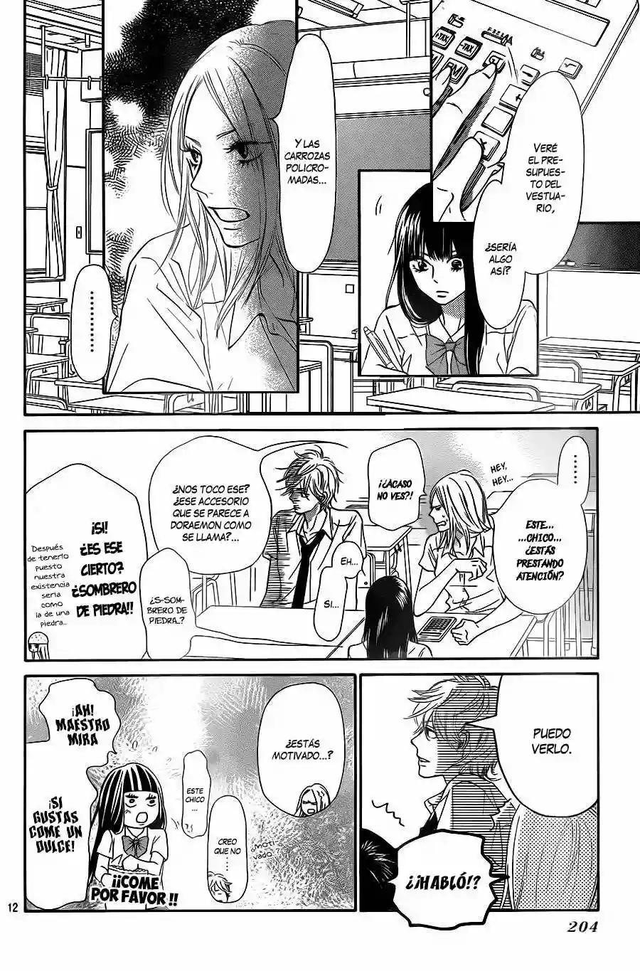 Read Kimi ni Todoke es Manga Online