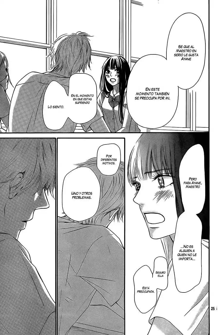 Read Kimi ni Todoke es Manga Online