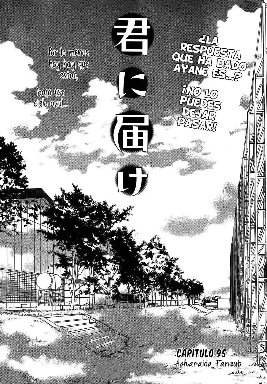 Read Kimi ni Todoke es Manga Online