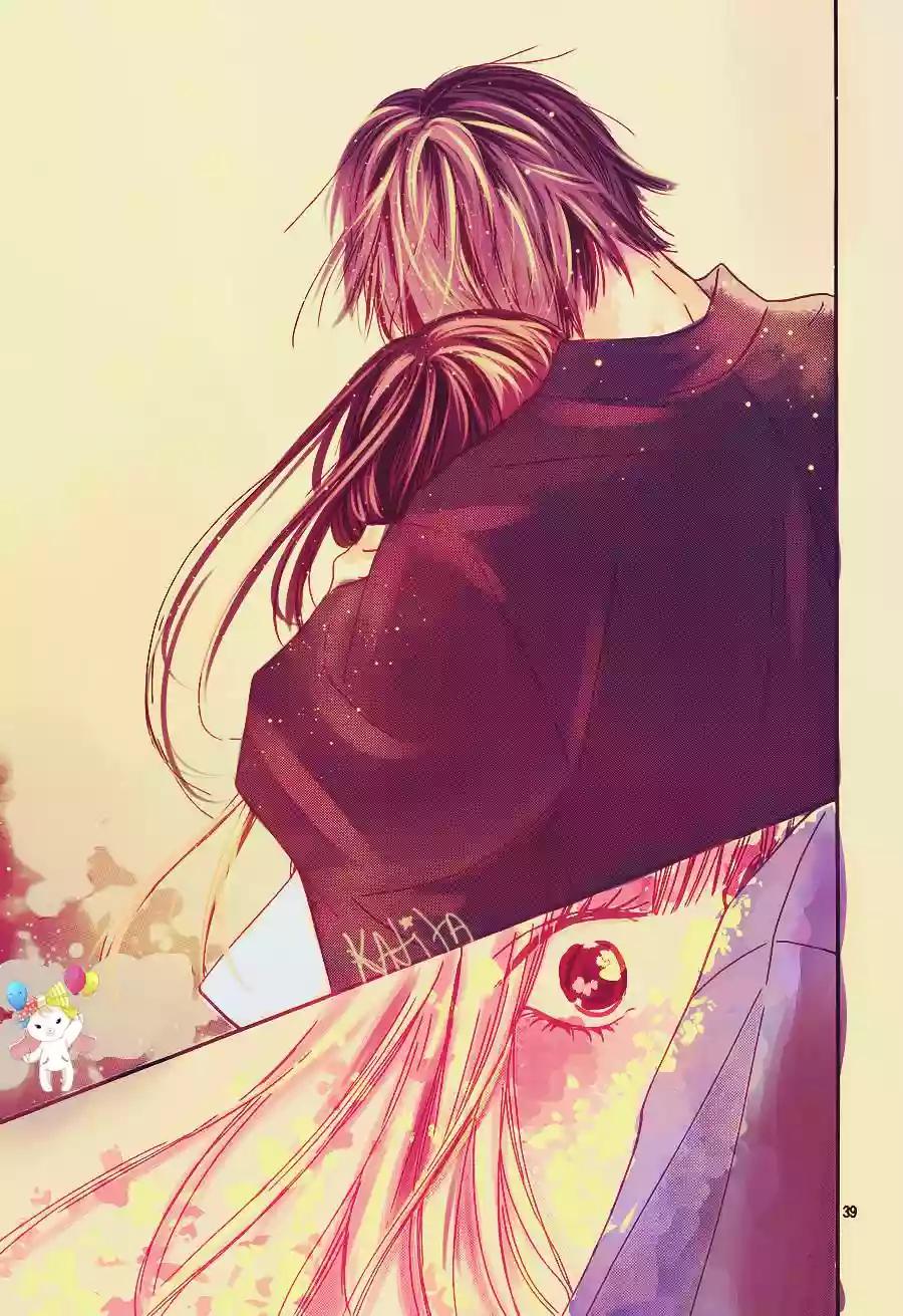 Read Kimi ni Todoke es Manga Online