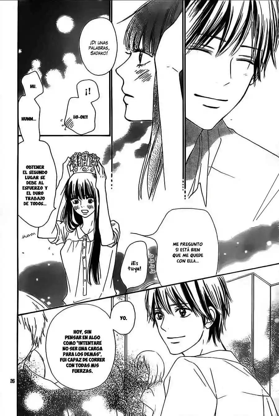 Read Kimi ni Todoke es Manga Online