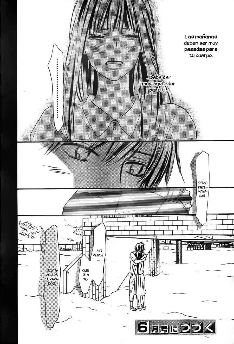 Read Kimi ni Todoke es Manga Online