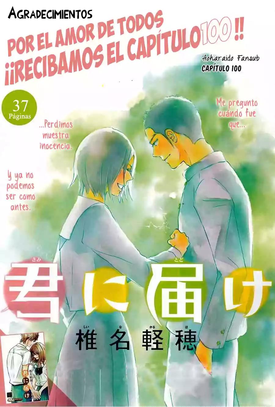 Read Kimi ni Todoke es Manga Online