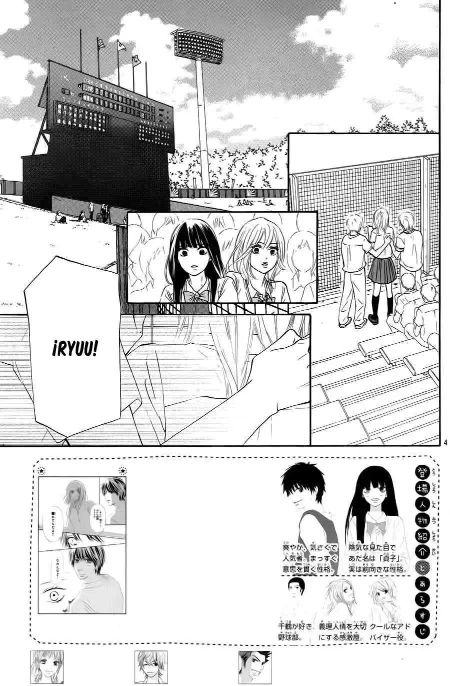 Read Kimi ni Todoke es Manga Online
