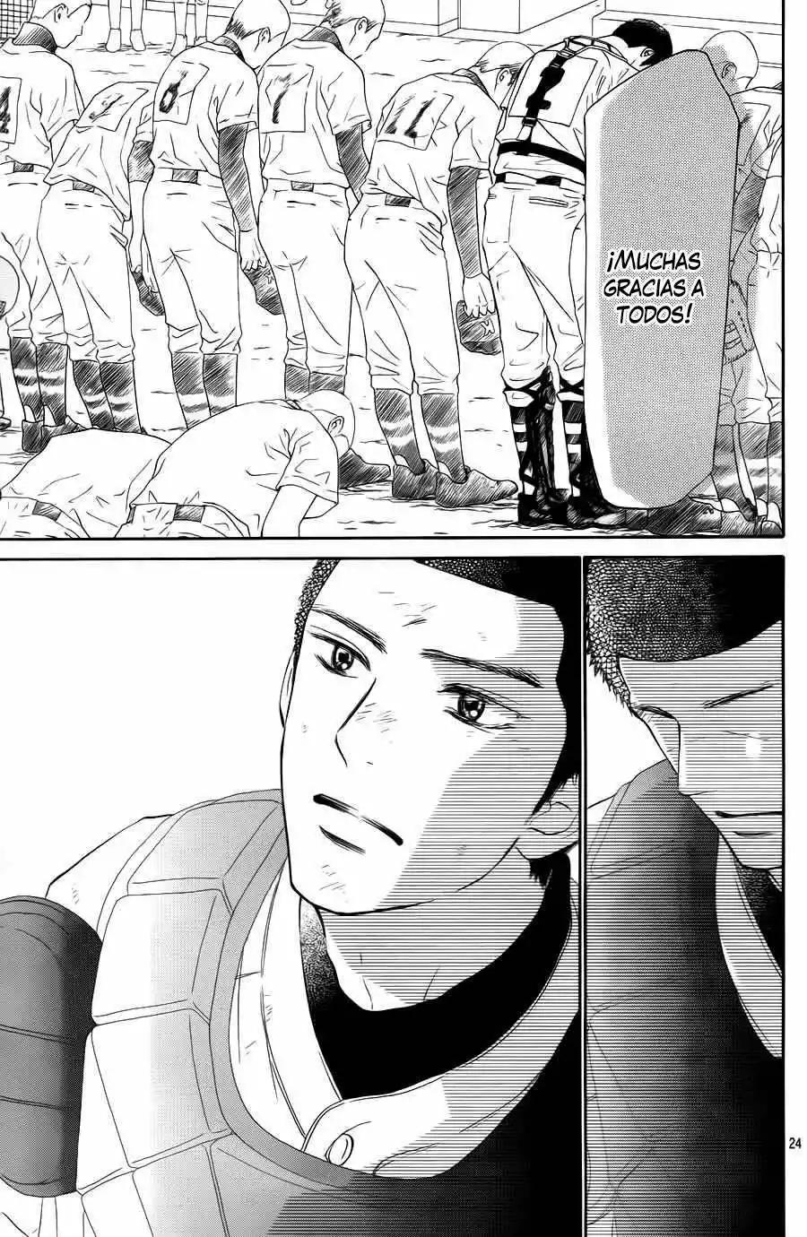 Read Kimi ni Todoke es Manga Online