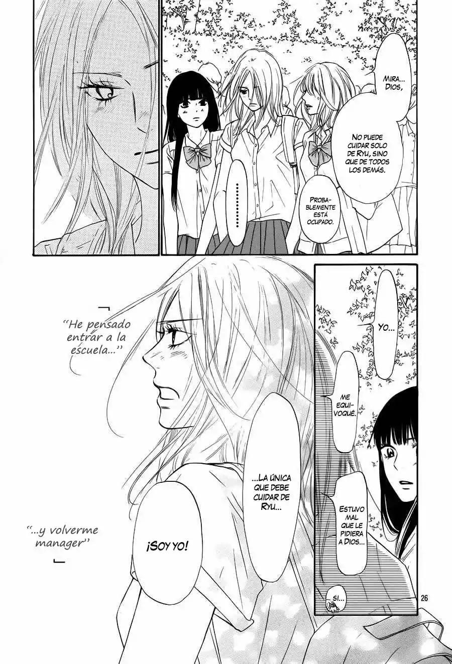 Read Kimi ni Todoke es Manga Online