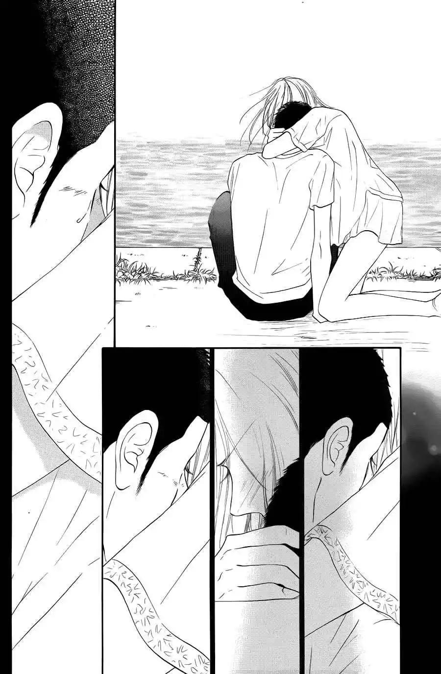 Read Kimi ni Todoke es Manga Online