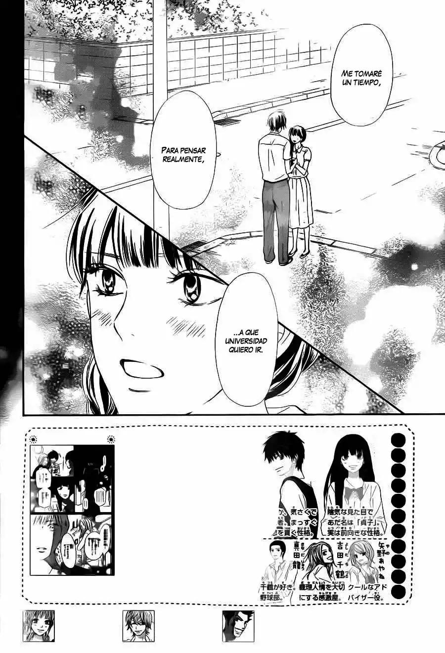 Read Kimi ni Todoke es Manga Online