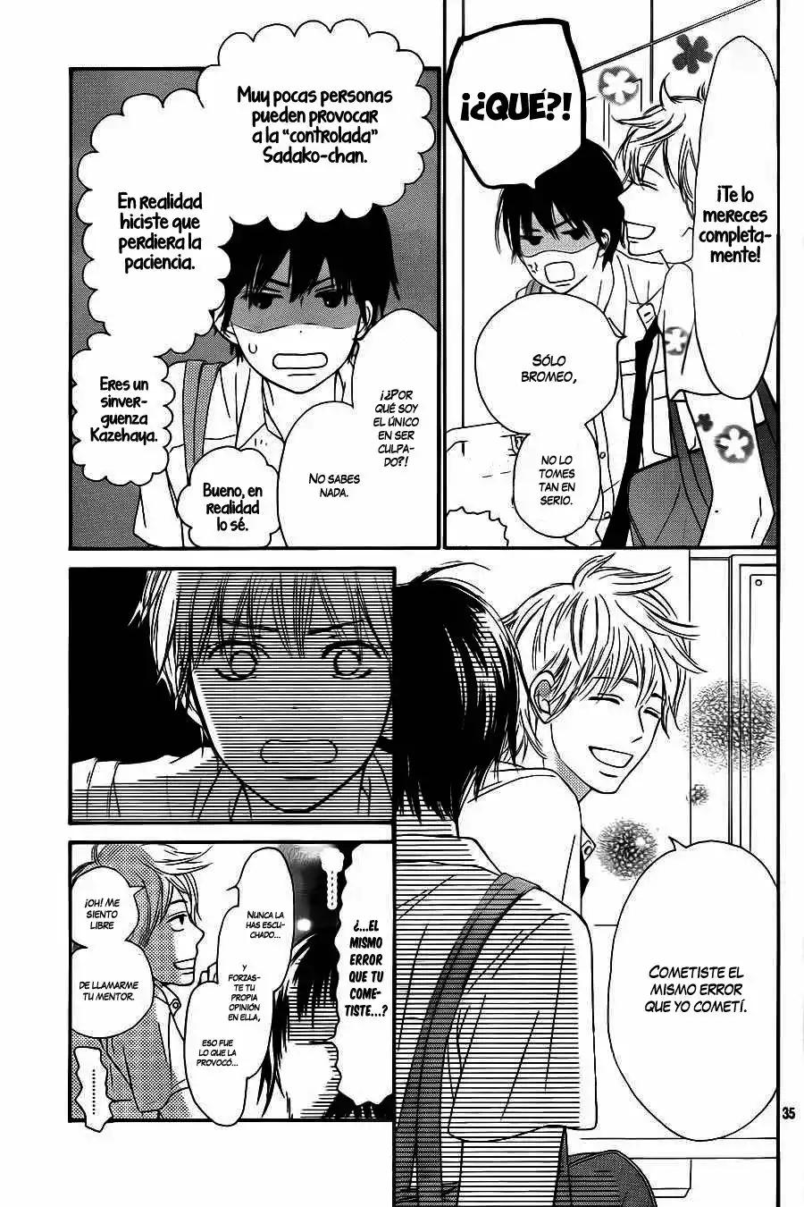 Read Kimi ni Todoke es Manga Online