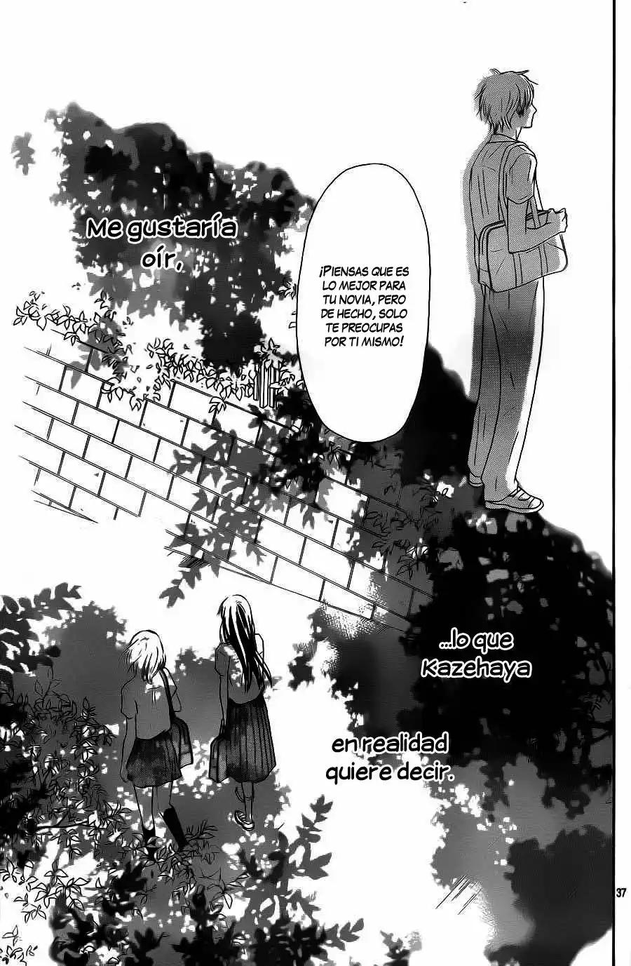 Read Kimi ni Todoke es Manga Online