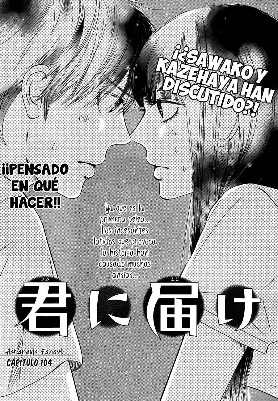 Read Kimi ni Todoke es Manga Online