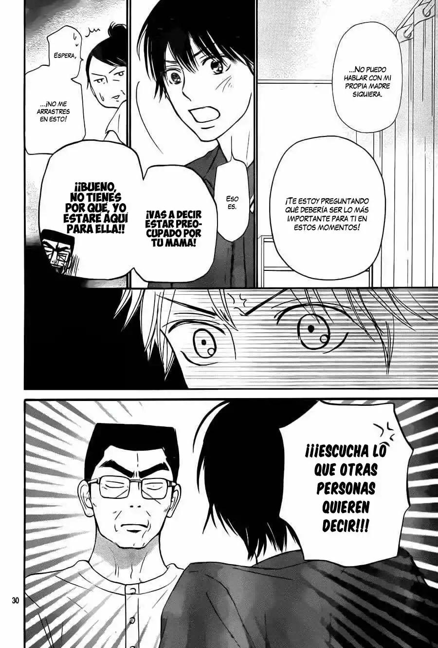 Read Kimi ni Todoke es Manga Online