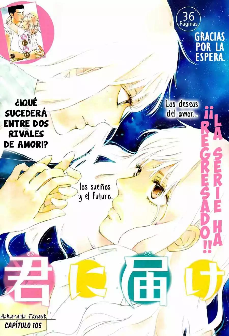 Read Kimi ni Todoke es Manga Online