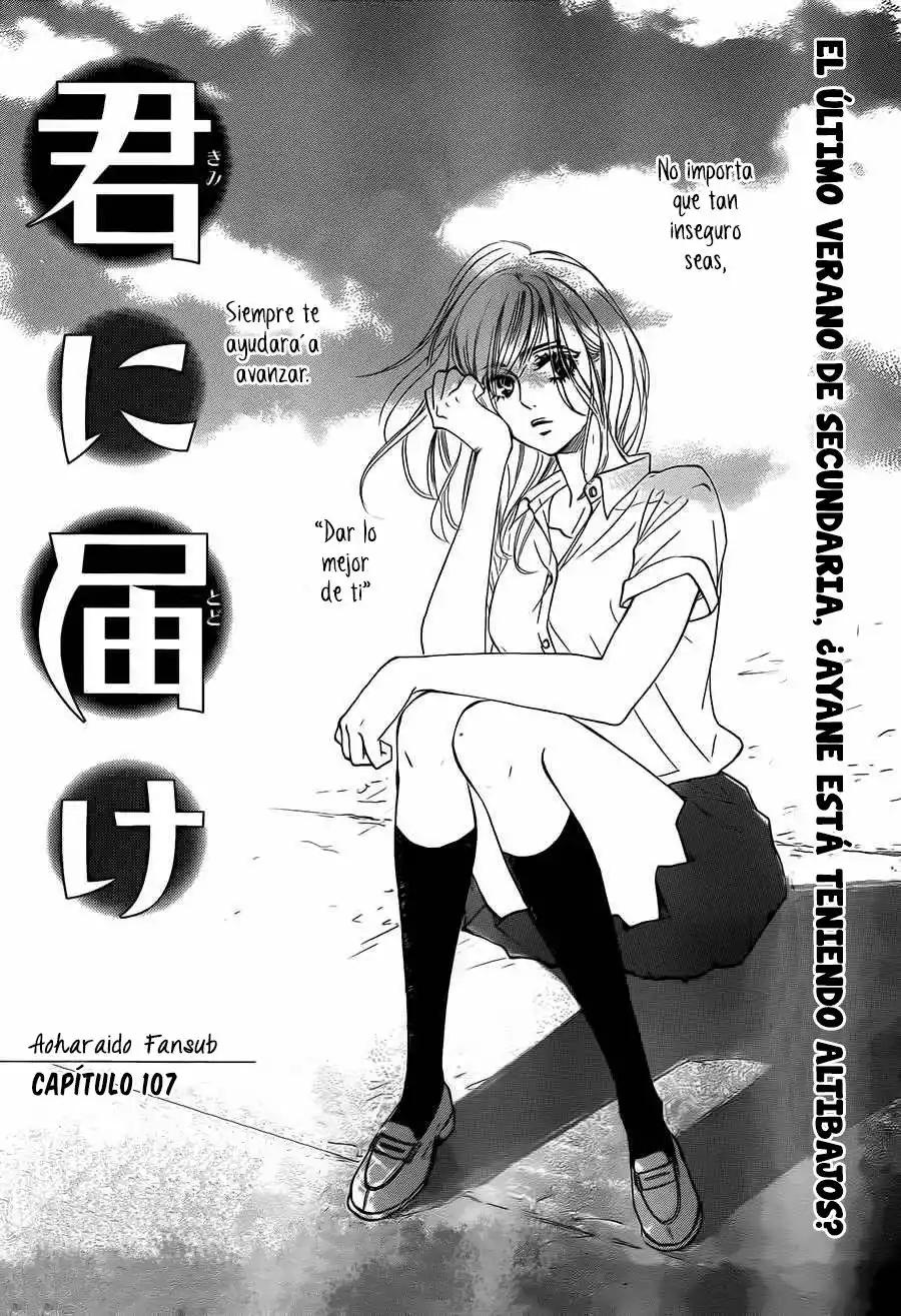 Read Kimi ni Todoke es Manga Online