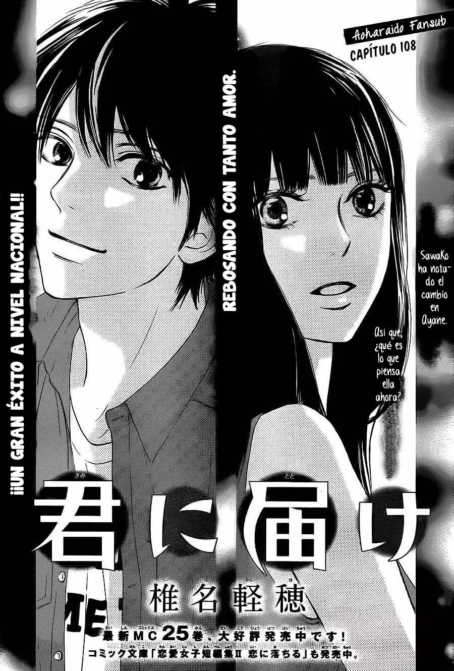 Read Kimi ni Todoke es Manga Online