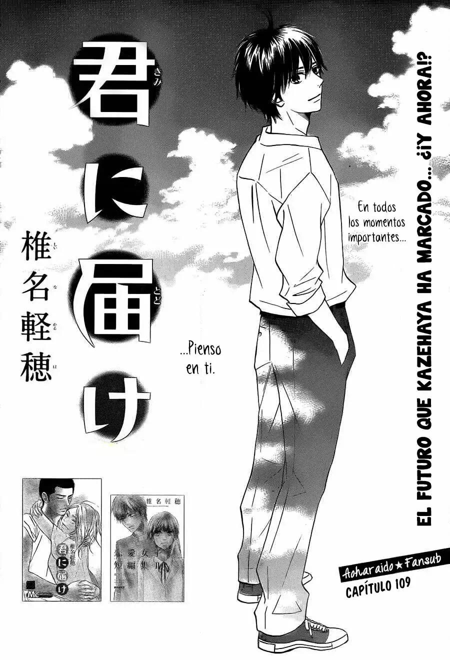 Read Kimi ni Todoke es Manga Online