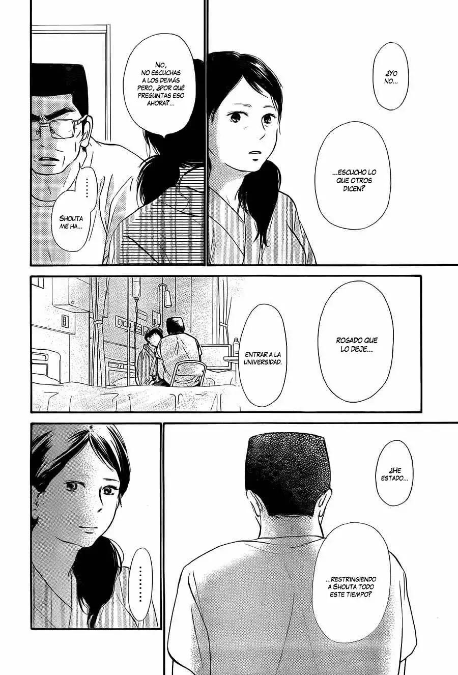 Read Kimi ni Todoke es Manga Online