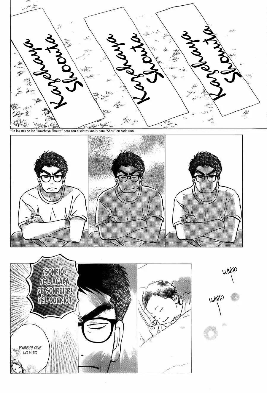 Read Kimi ni Todoke es Manga Online