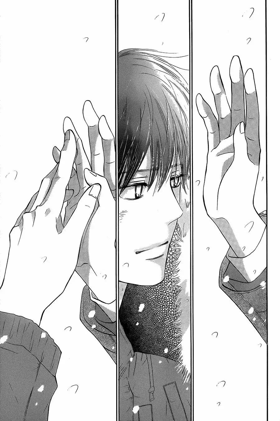 Read Kimi ni Todoke es Manga Online