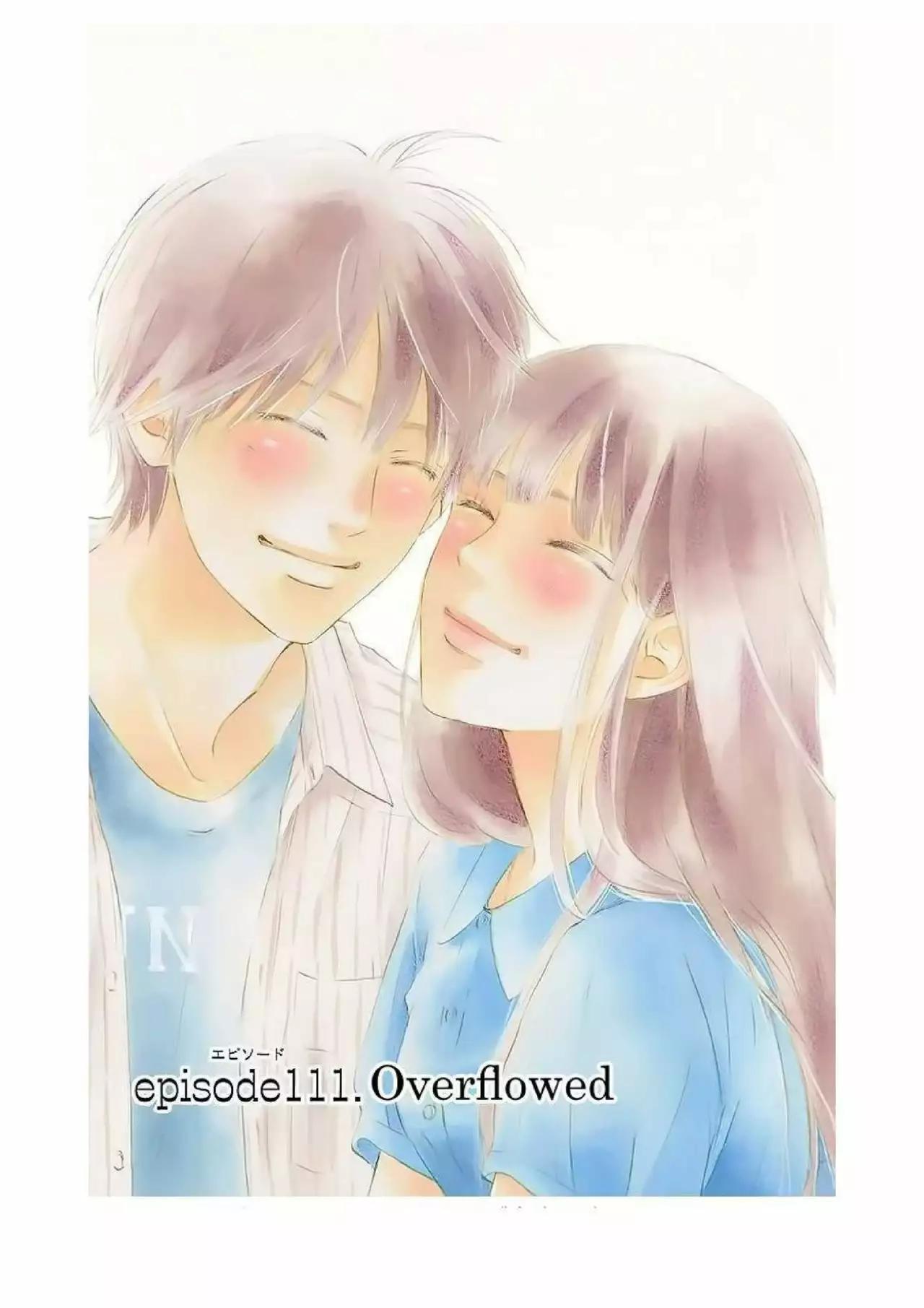 Read Kimi ni Todoke es Manga Online