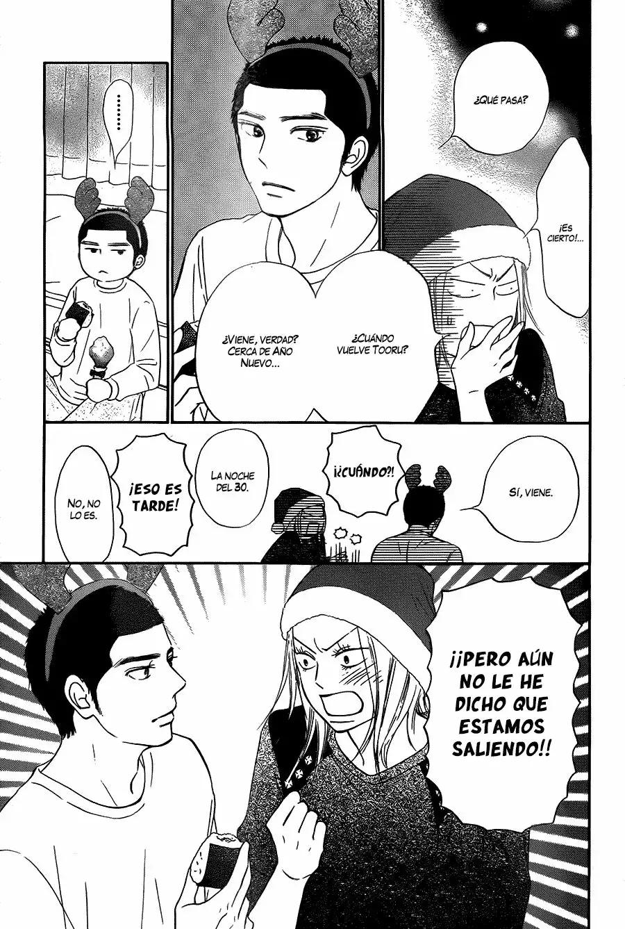 Read Kimi ni Todoke es Manga Online