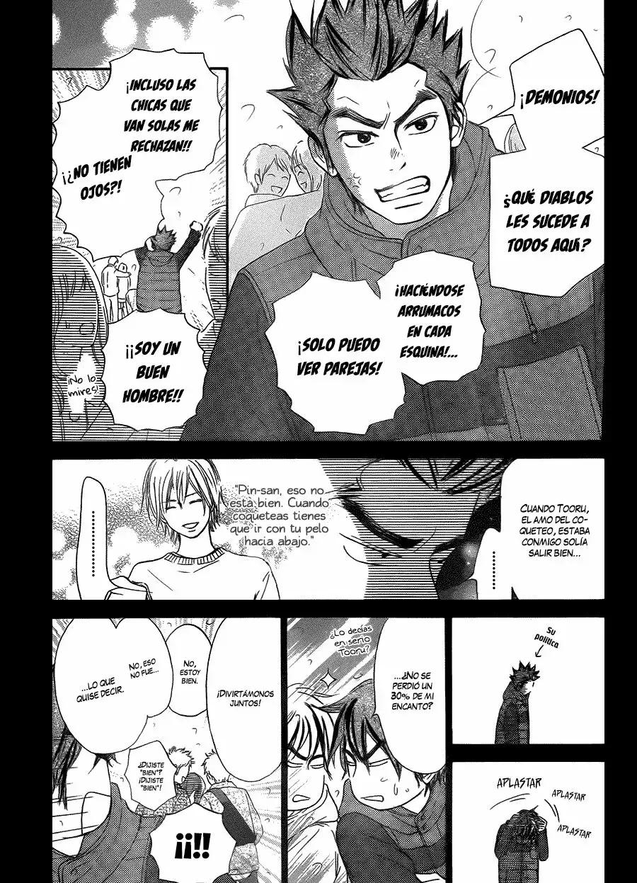 Read Kimi ni Todoke es Manga Online