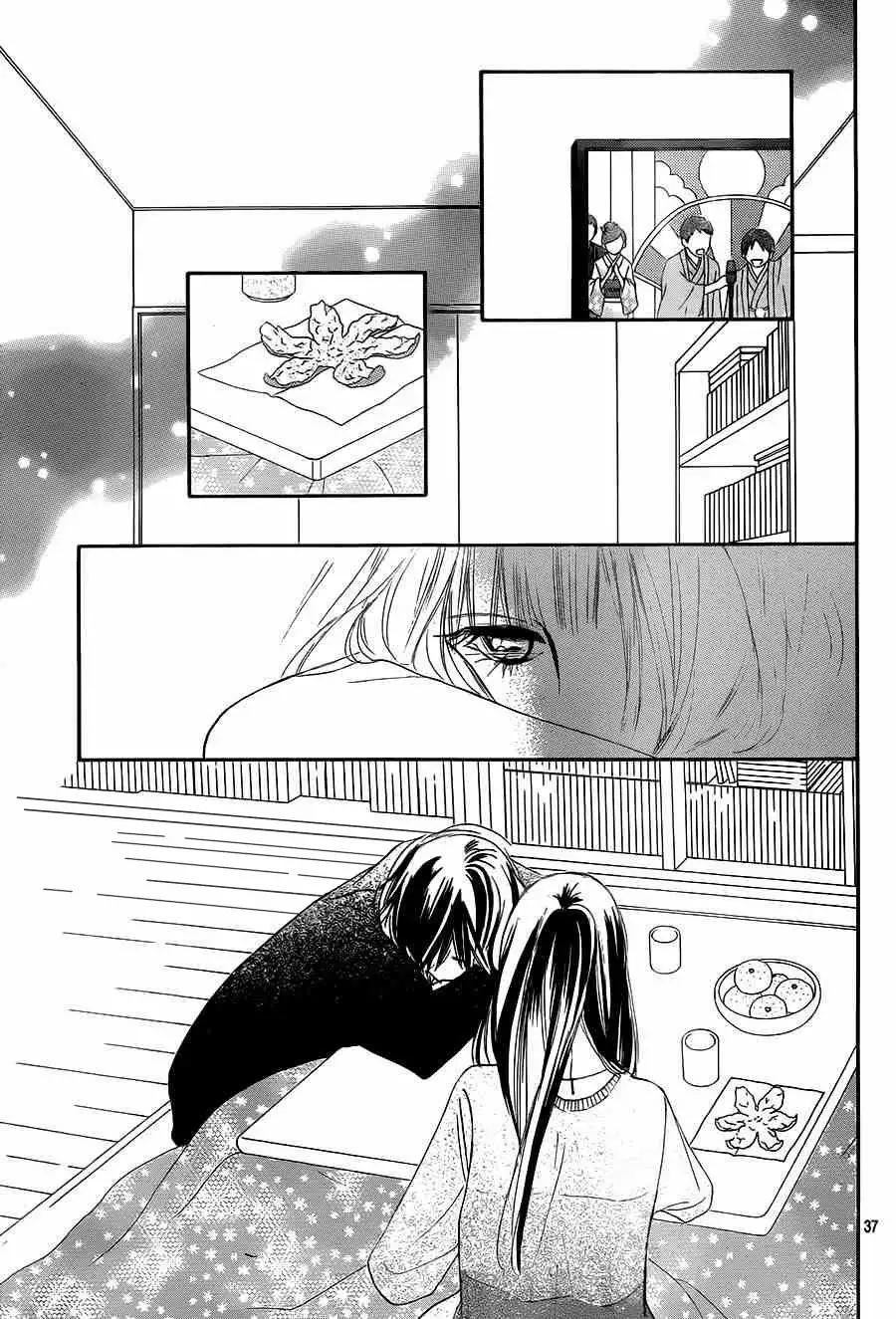 Read Kimi ni Todoke es Manga Online