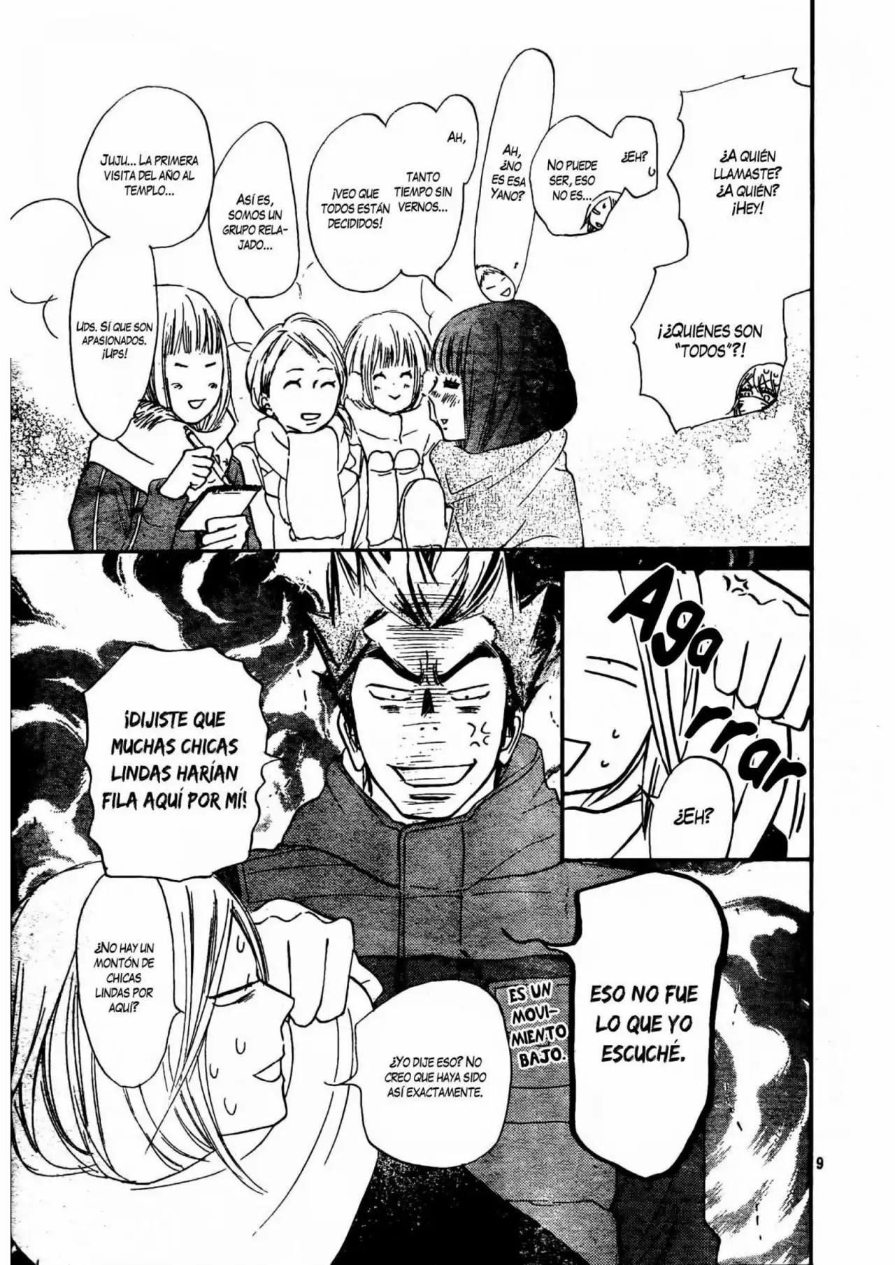 Read Kimi ni Todoke es Manga Online