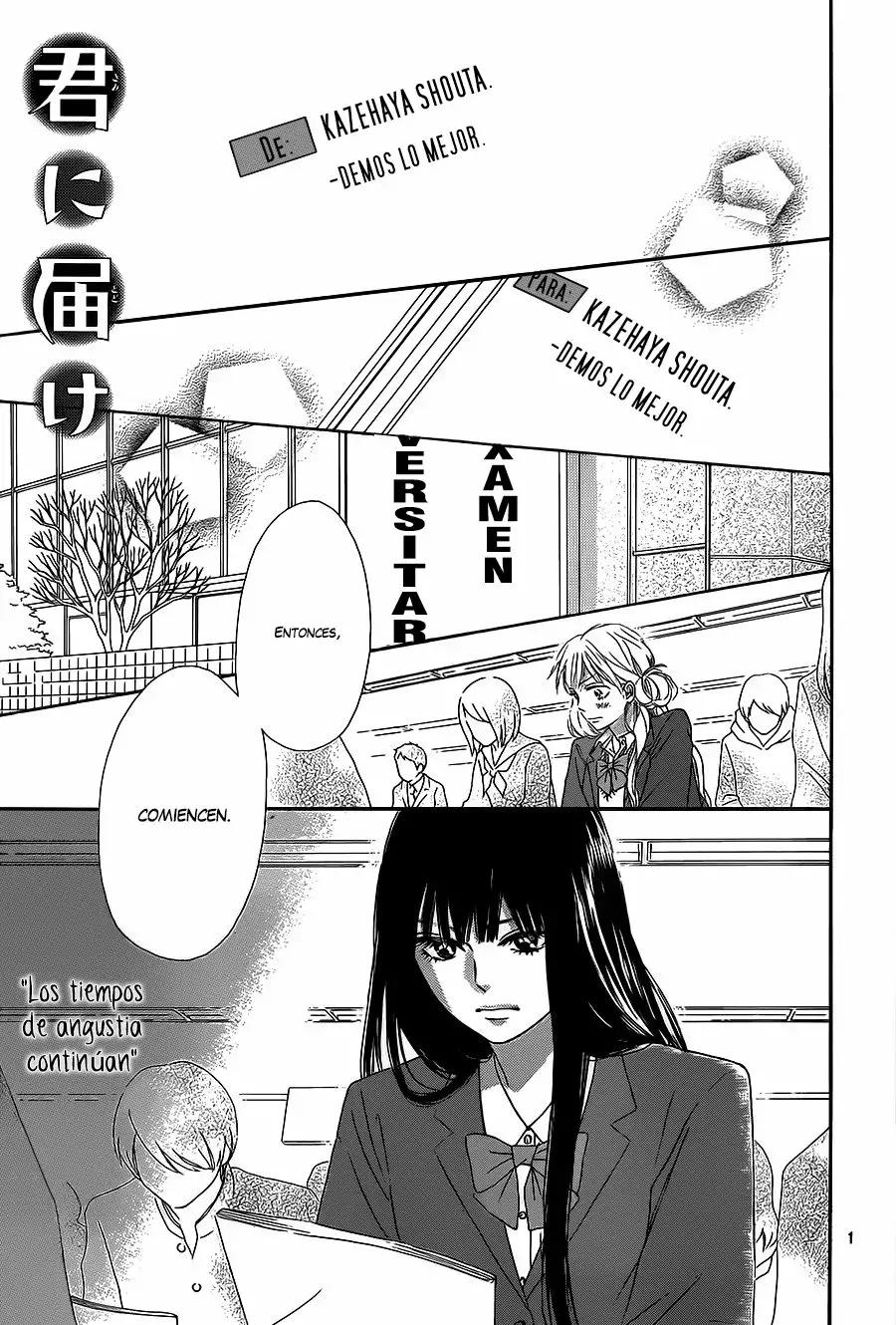 Read Kimi ni Todoke es Manga Online