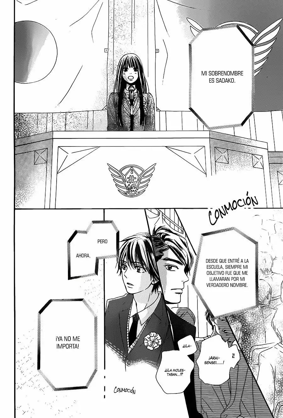 Read Kimi ni Todoke es Manga Online