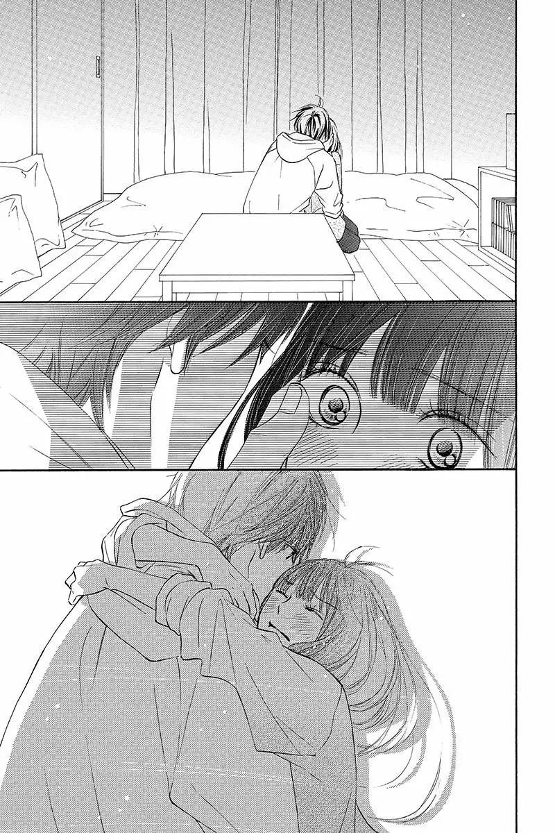 Read Kimi ni Todoke es Manga Online