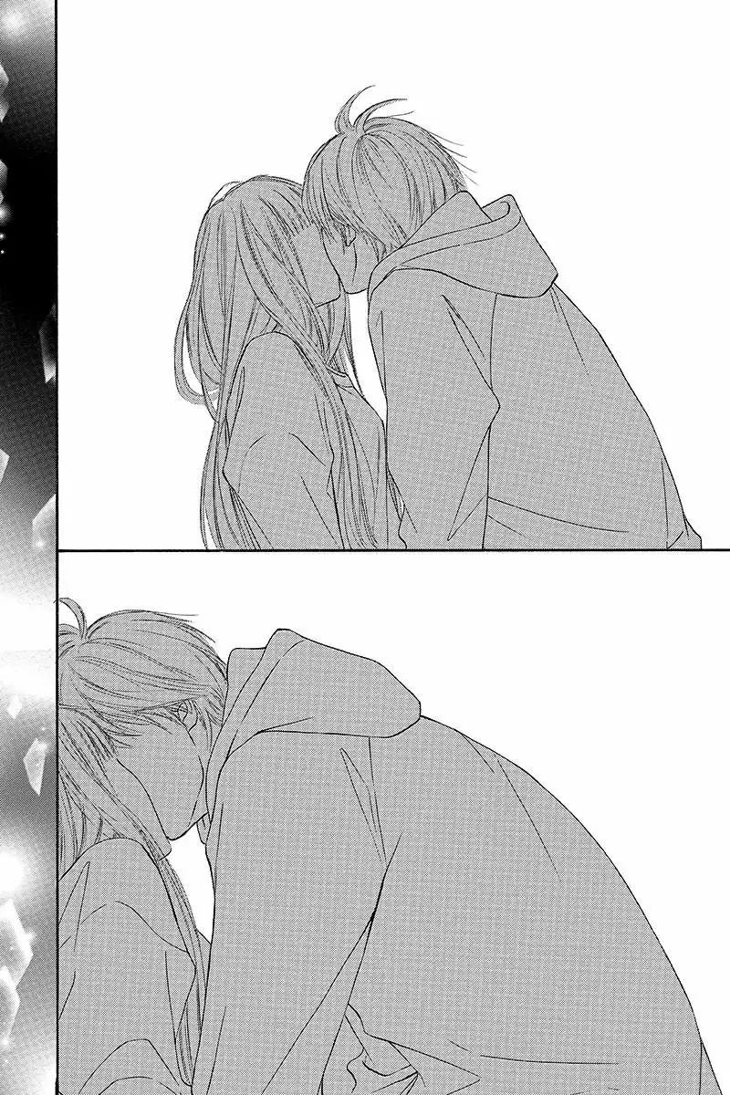 Read Kimi ni Todoke es Manga Online