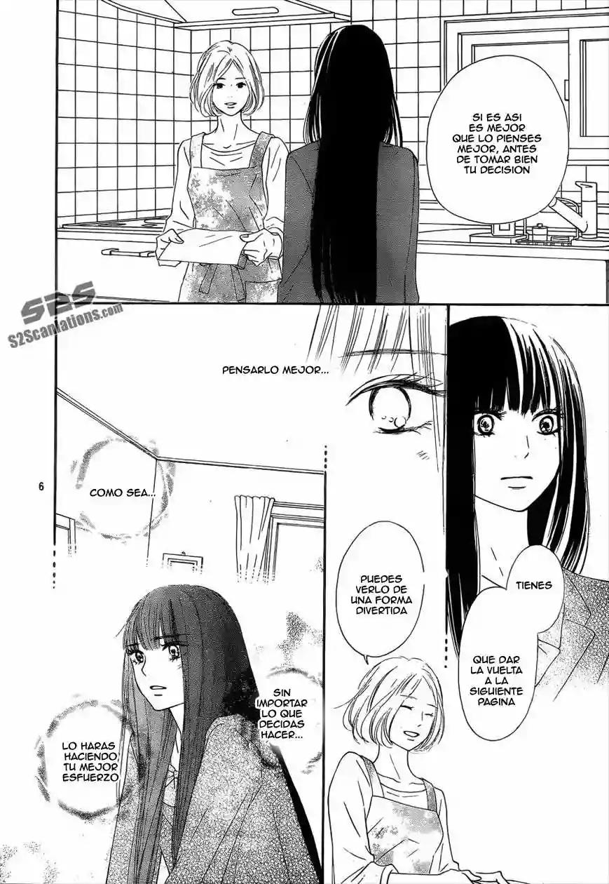 Read Kimi ni Todoke Manga Online
