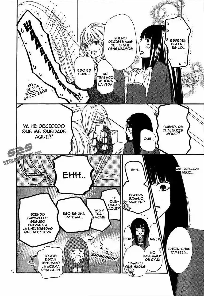 Read Kimi ni Todoke Manga Online