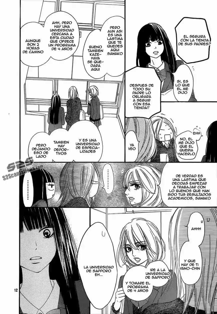 Read Kimi ni Todoke Manga Online