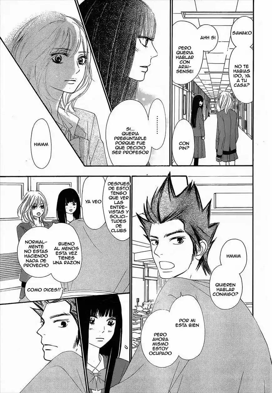 Read Kimi ni Todoke Manga Online