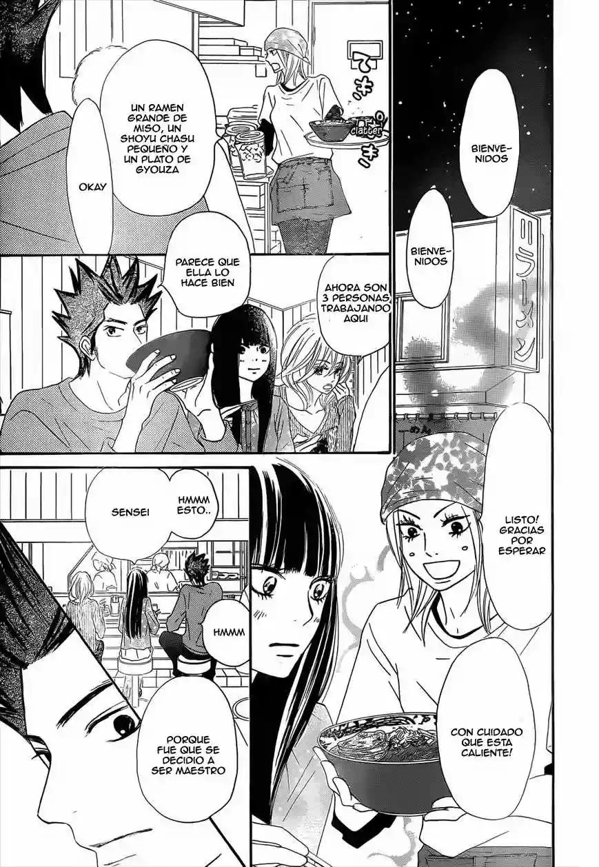 Read Kimi ni Todoke Manga Online