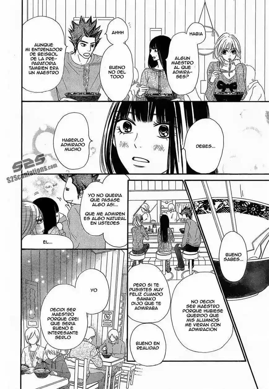 Read Kimi ni Todoke Manga Online