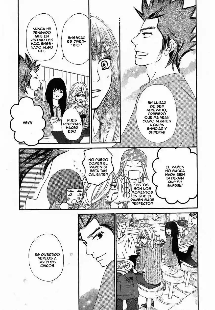 Read Kimi ni Todoke Manga Online
