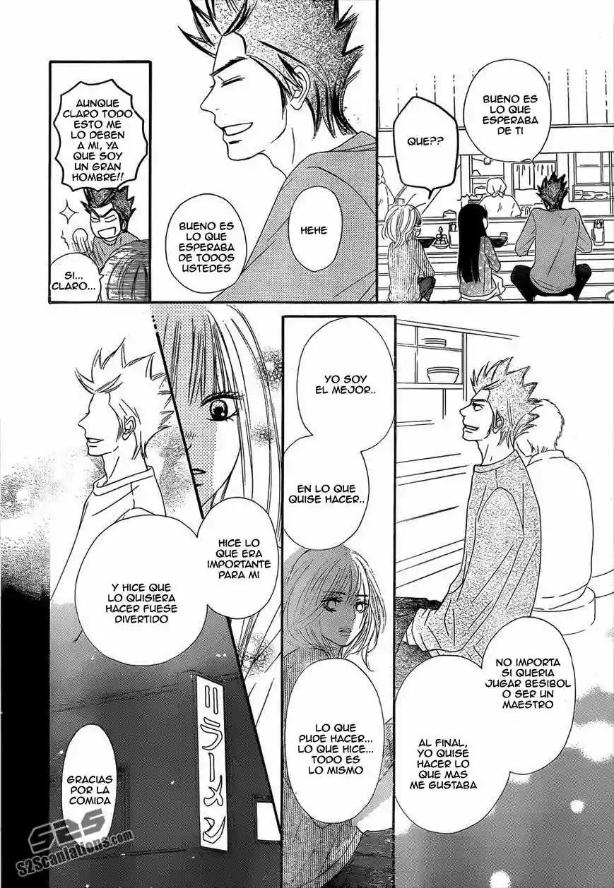 Read Kimi ni Todoke Manga Online