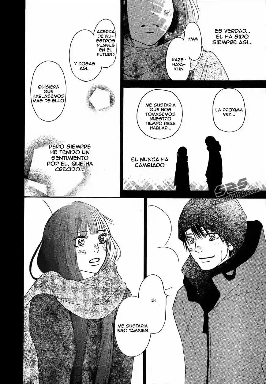 Read Kimi ni Todoke Manga Online