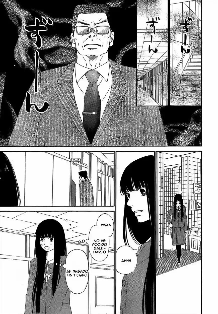 Read Kimi ni Todoke Manga Online