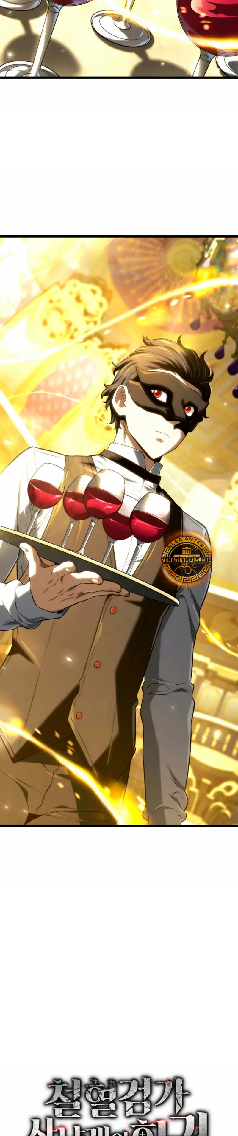 Read La Venganza del Sabueso de Sangre de Hierro es Manga Online