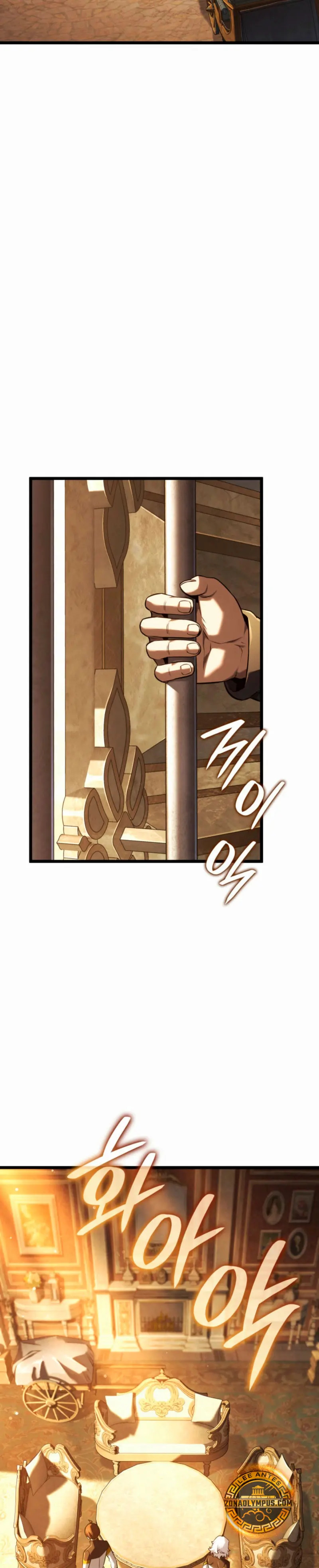 Read La Venganza del Sabueso de Sangre de Hierro es Manga Online