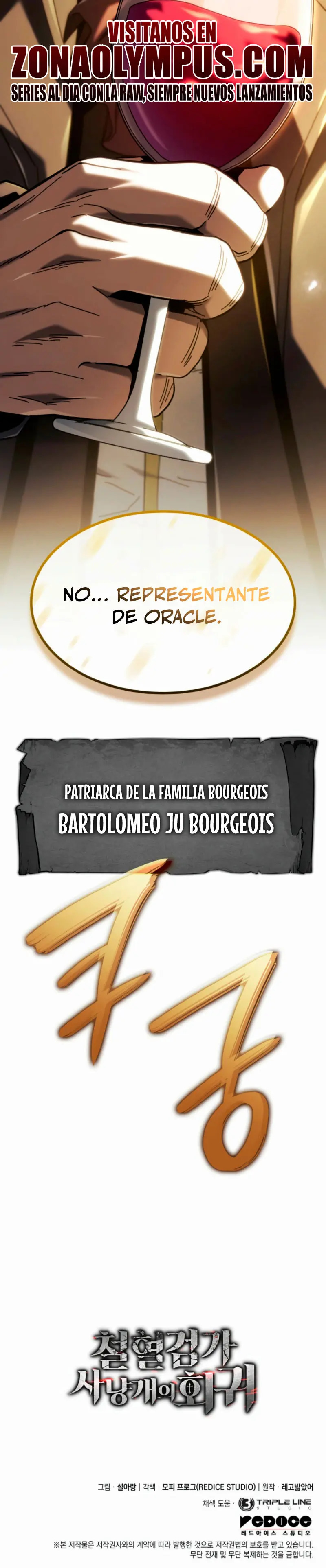 Read La Venganza del Sabueso de Sangre de Hierro es Manga Online