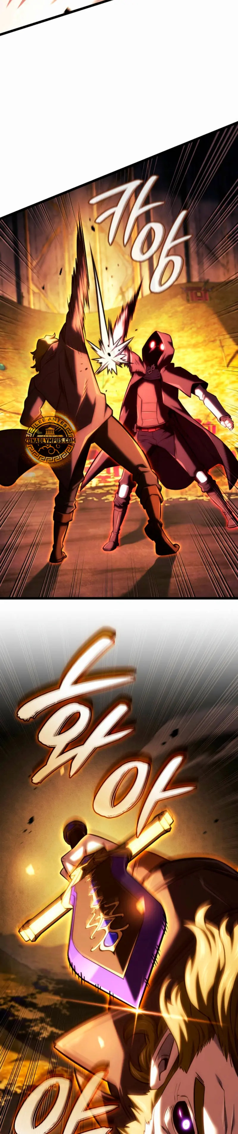 Read La Venganza del Sabueso de Sangre de Hierro es Manga Online