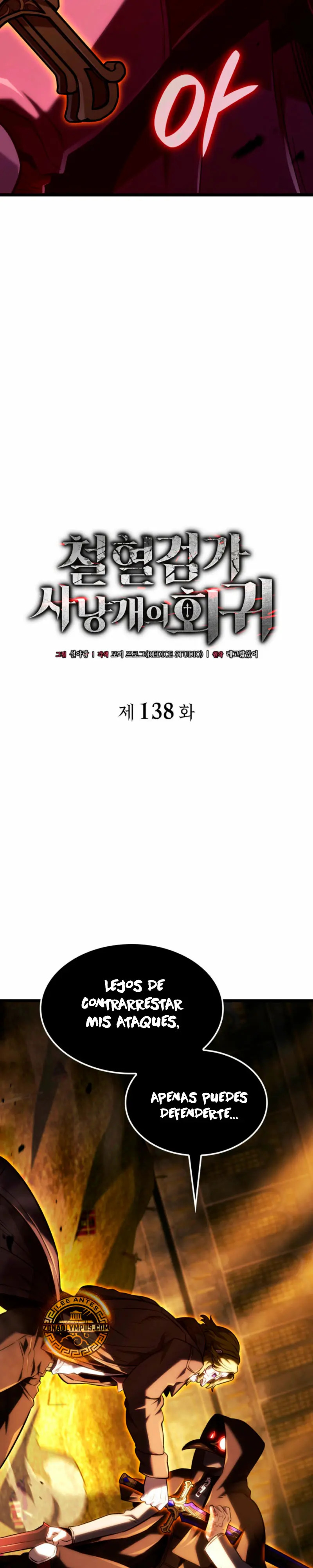 Read La Venganza del Sabueso de Sangre de Hierro es Manga Online